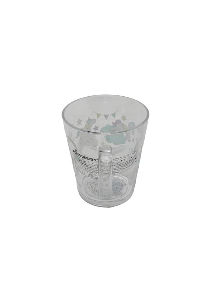DAISO PS Mug - Dream Design - 7.43 Fl Oz (220 ml) Lightweight Plastic Drink Cup - Image 3